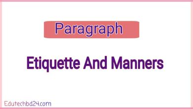Photo of Etiquette And Manners Paragraph (+Pdf)