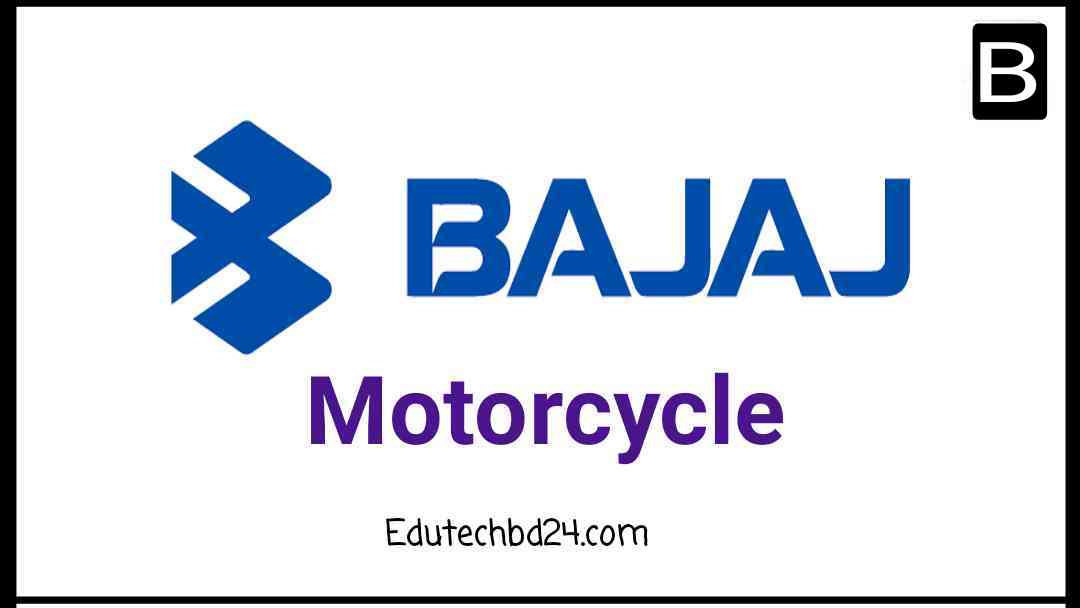 Bajah motorcycle price in bd