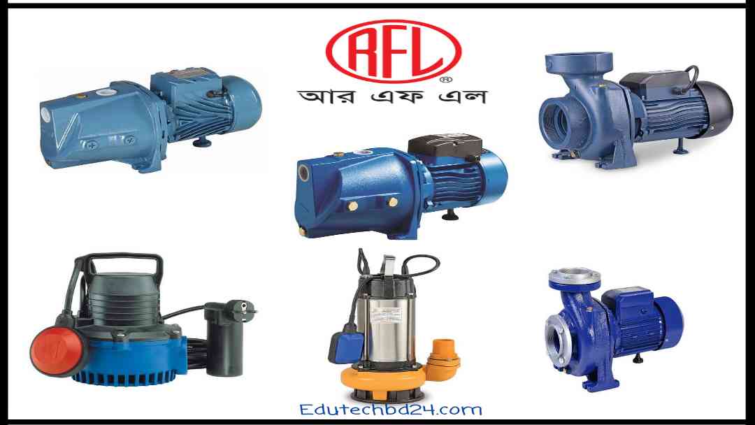RFL water pump price bd