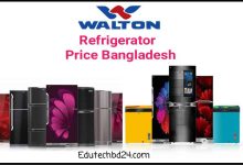 Photo of [আজকের দাম] Walton Refrigerator price in Bangladesh 2023