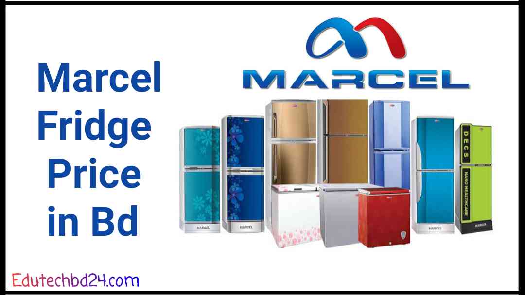 marcel fridge price bd