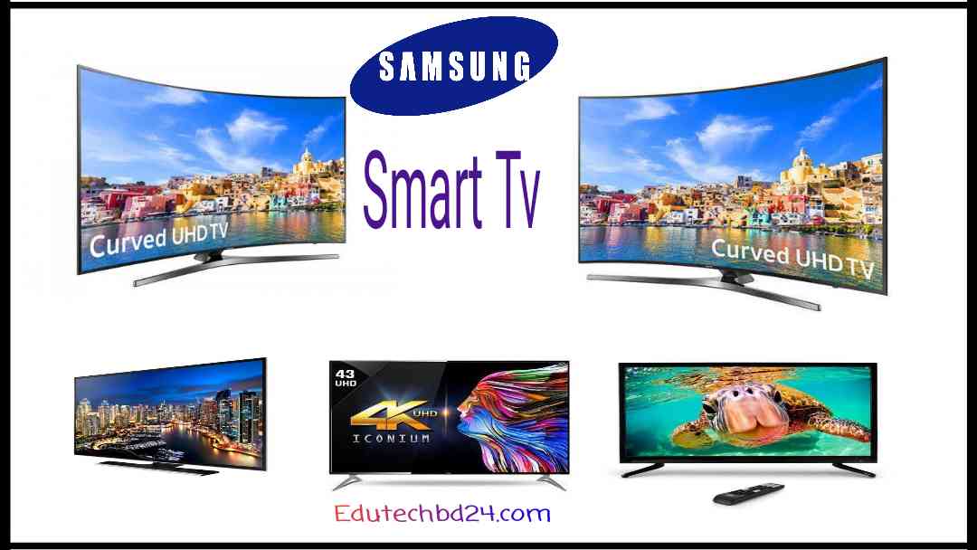 samsung smart tv price in bd