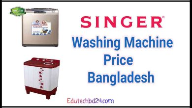 Photo of [বর্তমান মূল্য] Singer Washing Machine price in Bangladesh 2022
