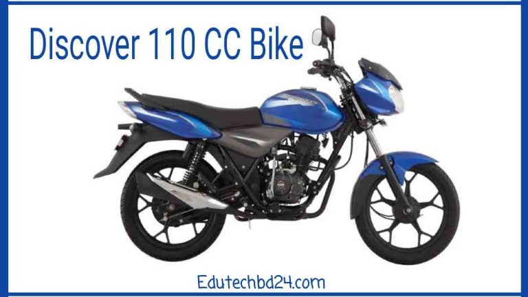 Discover 110 CC Bike