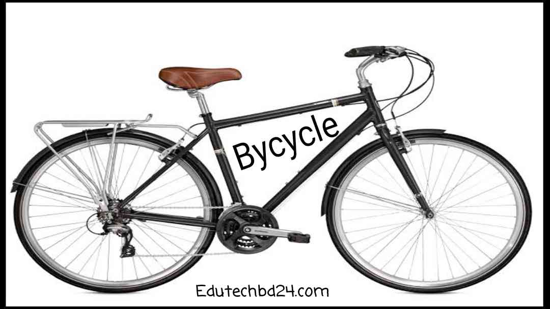 Low Price Bycycle Bd