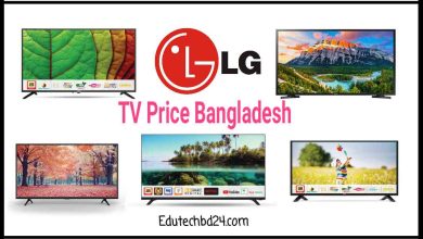 Photo of LG TV price in Bangladesh 2022 [আজকের দাম]