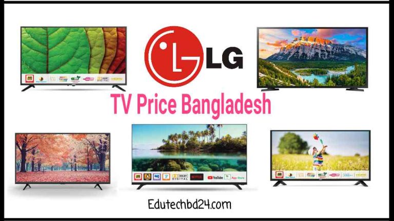 LG Smart TV