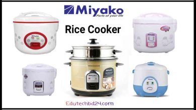 Photo of Miyako Rice Cooker Price in Bangladesh 2023 (বর্তমান মূল্য)