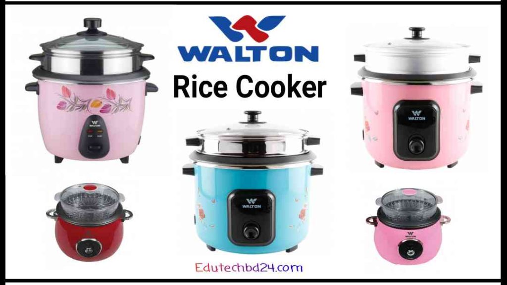 walton-rice-cooker-price-in-bangladesh-2023