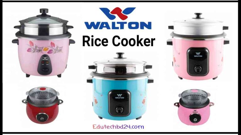 Walton Rice Cooker price in Bangladesh