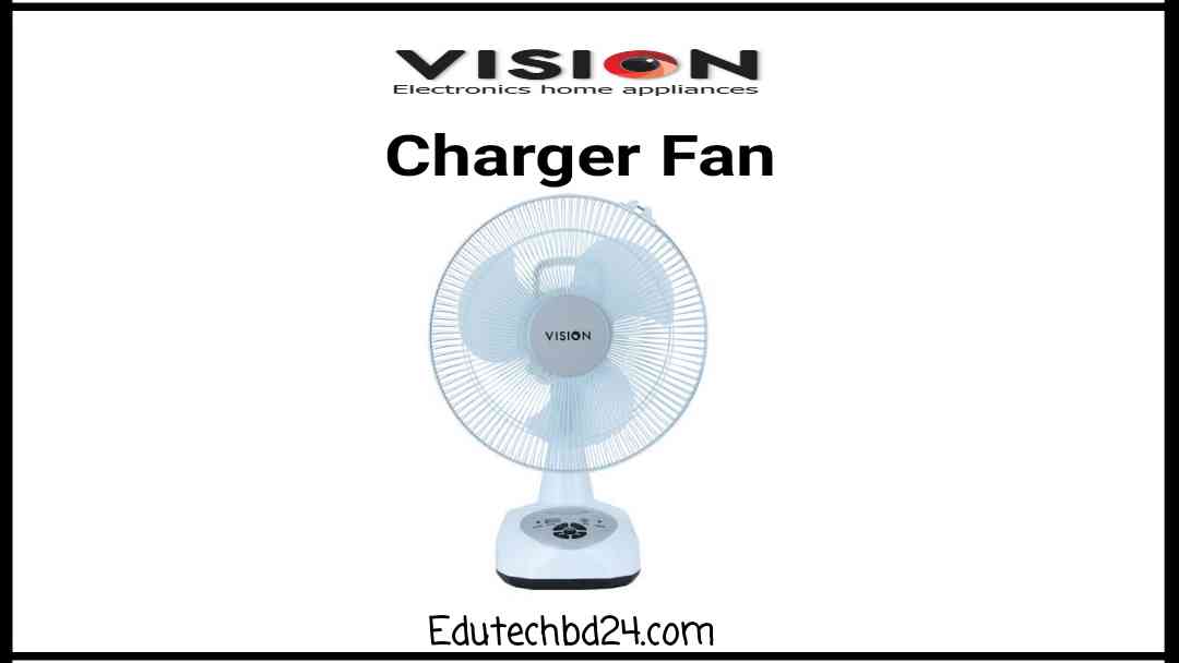 Vision Rechargeable Fan