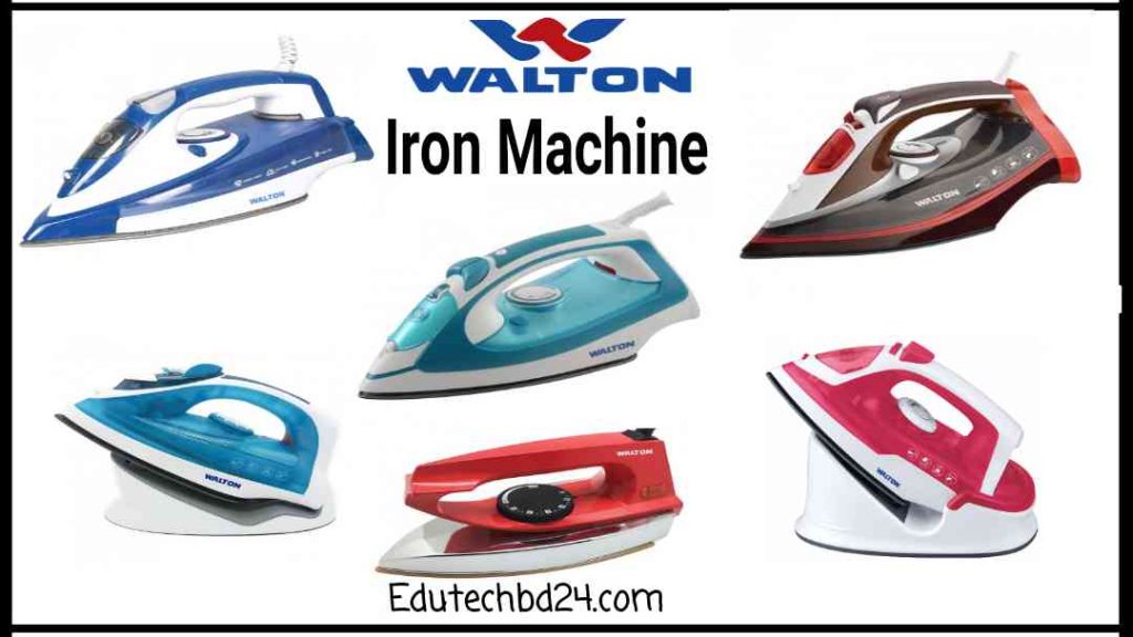 Iron Machine Price Bangladesh