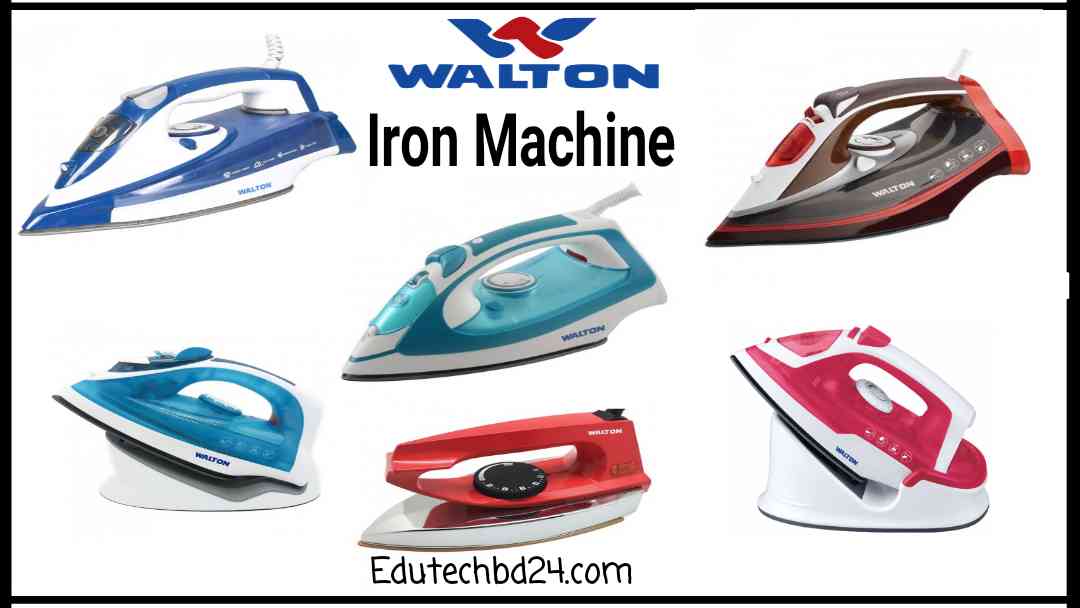 Walton Iron Machine Price in BD