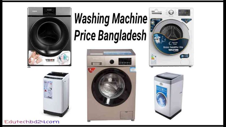 Washing Machine Price Bangladesh