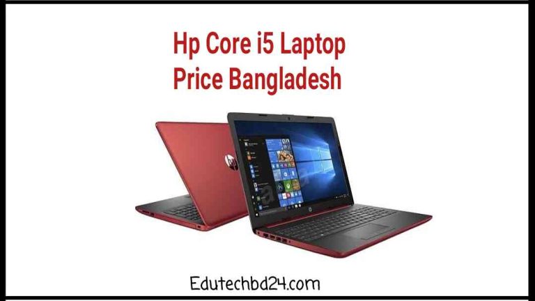 hp core i5 laptop bangladesh