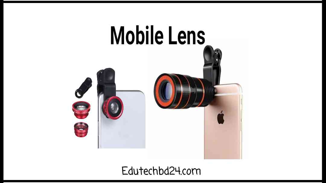 mobile lens price bangladesh