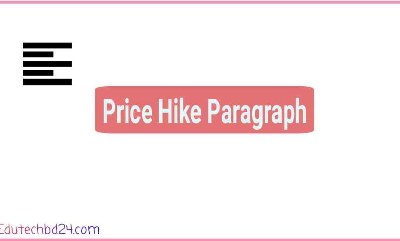 price-hike-paragraph-pdf