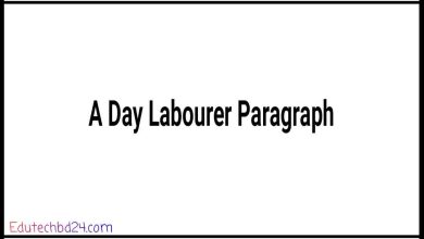Photo of A Day Labourer Paragraph (Class 6-12)
